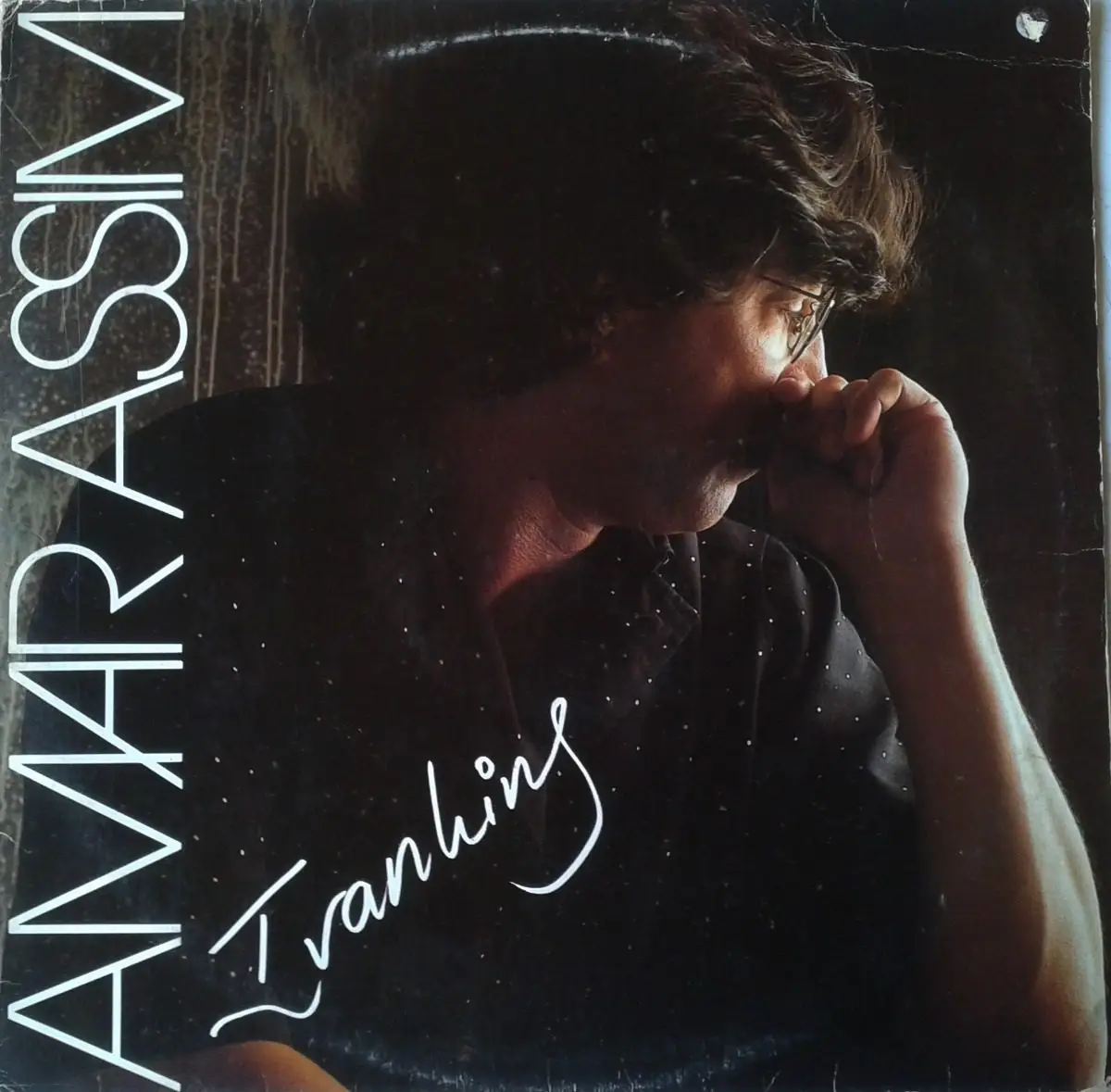 1989 - Amar Assim